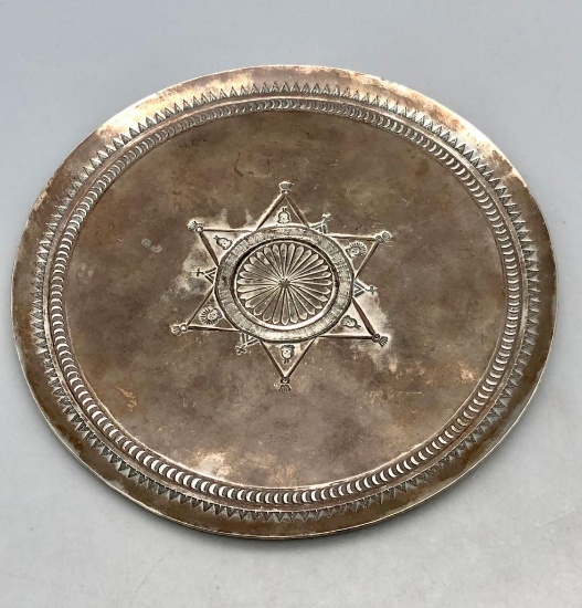 Sterling Silver Plate by Darrell Cadman