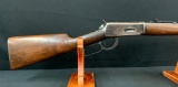 Winchester Model 94 Lever Action Rifle