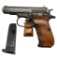 CZ 83 .380 Caliber Semi-Automatic Pistol