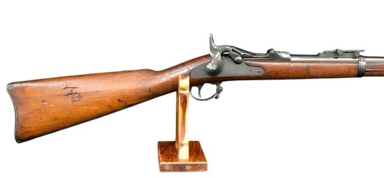 Antique Springfield Trapdoor Rifle