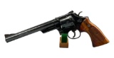 Smith & Wesson Model 57 .41 Mag Revolver