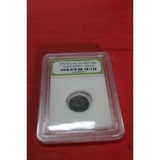 Roman Empire 330AD coin