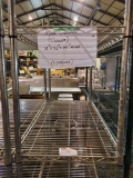 METRO SHELVING (COOLER)- 18