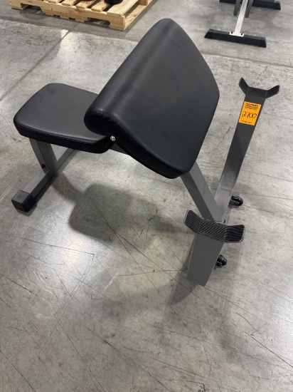 XMark Fitness Seated Preacher Curl Weight Bench