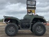 2008 Artic Cat ATV 366