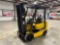 Caterpillar GC25K Forklift