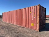 Nincbo Xinhuachang CX0441UES Shipping Container