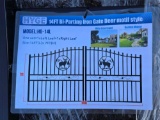 NEW/UNUSED 14 FT Bi-Parting Iron Gate