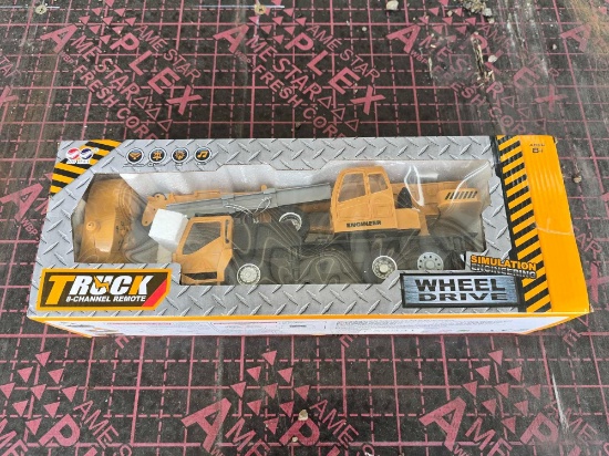 NEW/UNUSED FUTURE Crane Toy