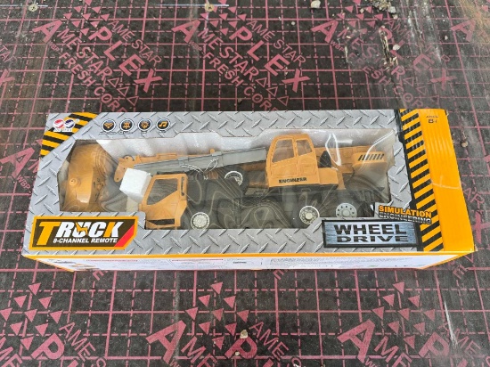 NEW/UNUSED FUTURE Crane Toy