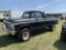 1978 Ford F250 VIN 6500