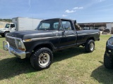 1978 Ford F250 VIN 6500