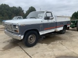 1985 Ford F350 VIN 7129