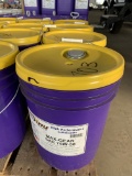 Royal Purple MAX GEAR SAE 75W-90 5 Gallons
