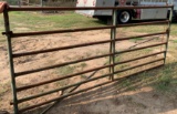 10ft HD Bull Gate