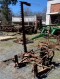 International sickle mower