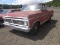 1973 Ford F100 VIN 4485
