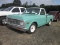 1971 Chevrolet C10 VIN 2239