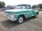 1966 Chevrolet Truck VIN 1560