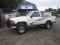 1988 Toyota 4x4 Truck VIN 8365