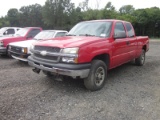 2005 Chevrolet 1500 VIN 1951