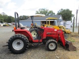 Massey Ferguson 1250 / Massey Ferguson 1246 Loader