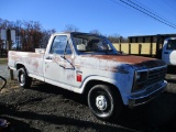 1984 Ford F150 Vin7565