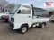Suzuki Carry 4WD Mini Truck