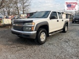 2006 Chevrolet Colorado VIN 4569