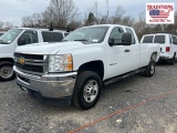 2013 Chevrolet 2500 HD VIN 1998