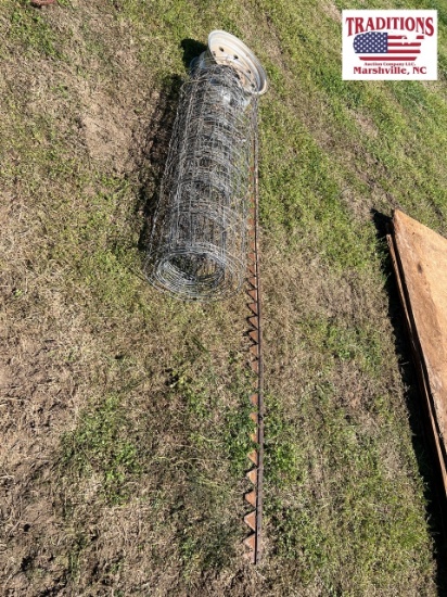Mixed Lot: Sickle Blade / Wire / Aluminum Wheel