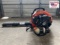 Echo PB-580T Backpack  Blower