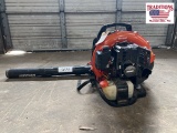 Echo PB-580T Backpack  Blower
