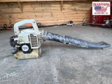 Stihl Blower BG75