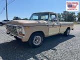 1979 Ford F100 VIN 2833