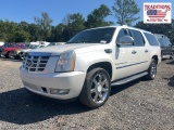 2007 Cadillac Escalade ESV VIN 2490