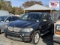 2011 BMW X5 VIN 7124