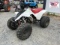 1985 Suzuki 230 4 Wheeler
