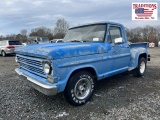 1967 Ford F100 VIN 1577