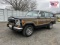 1989 Jeep Wagoneer  4x4 VIN 0467