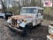 Jeep Mail Car Parts - No Title