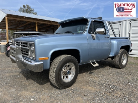1985 Chevrolet 1500 VIN 1553