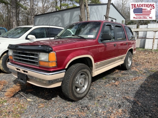 1994 Ford Explorer VIN 8484