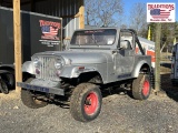 1985 Jeep CJ7 No Title VIN 1874