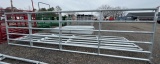 (1) 16ft HD Gate
