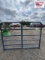 5.5ft Gate