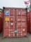 40ft x 9ft 6in Shipping Container