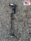 MinnKota Trolling Motor