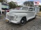 1948 Plymouth P15 Coupe VIN 2401