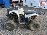 135 ATV Non Running